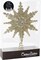 8 inch Gold Glittered Filigree Christmas Star Tree Topper(Gold)